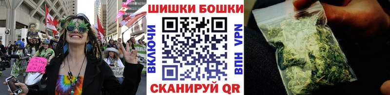 Купить наркотики сайты Хадыженск АМФЕТАМИН  Конопля  Меф мяу мяу  ГАШ 