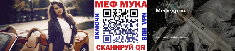 МЕТАДОН Хадыженск
