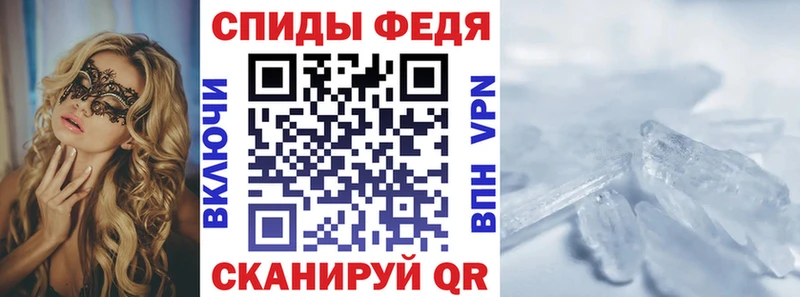 АМФ Premium  Хадыженск 