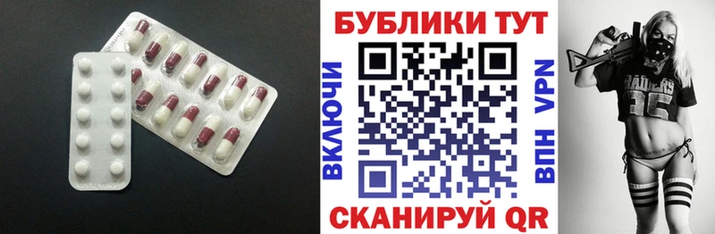кракен онион что такое Хадыженск Экстази 99%