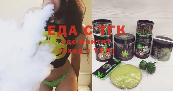 MDMA Алексеевка