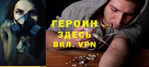 меф VHQ Алзамай