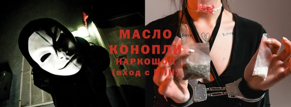 a pvp Зеленокумск