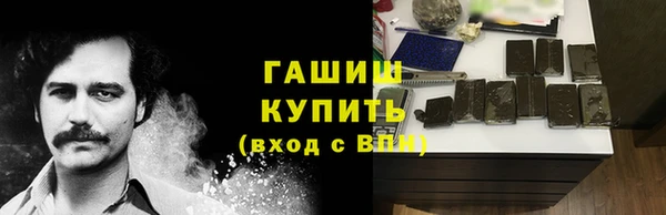 MDMA Алексеевка