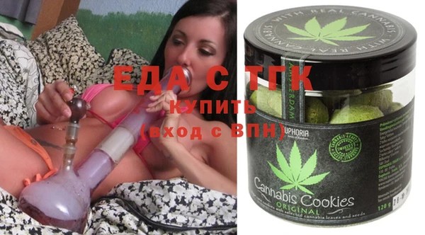 MDMA Алексин
