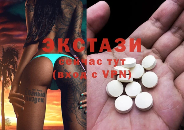 дурь Зерноград