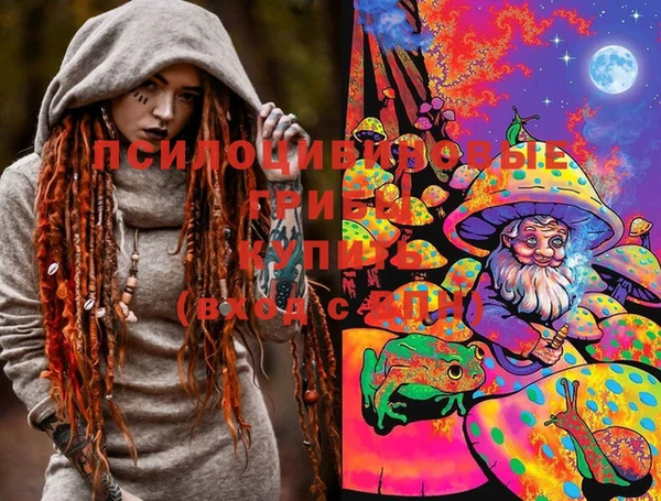меф VHQ Алзамай
