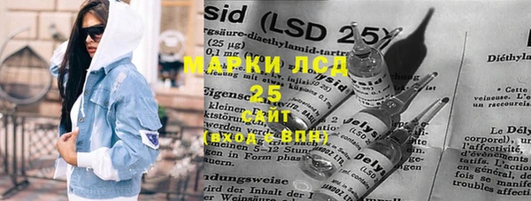 MDMA Алексеевка