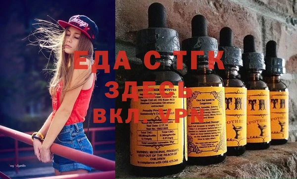 меф VHQ Алзамай