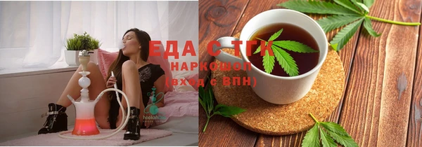 меф VHQ Алзамай