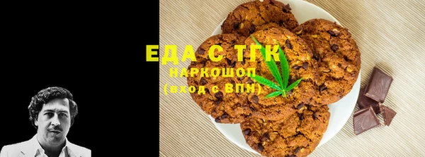 Альфа ПВП Дмитриев