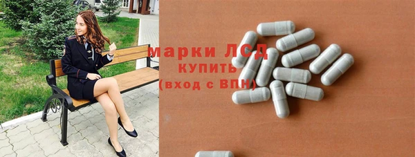 MDMA Алексеевка