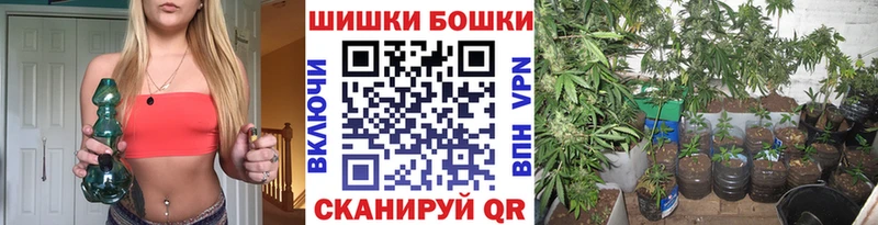 даркнет сайт  Хадыженск  Шишки марихуана Amnesia 